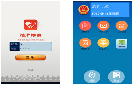 <a href=http://yuanyinzc.com/zhihuwangge/742.html target=_blank class=infotextkey>ؚ</a>.jpg