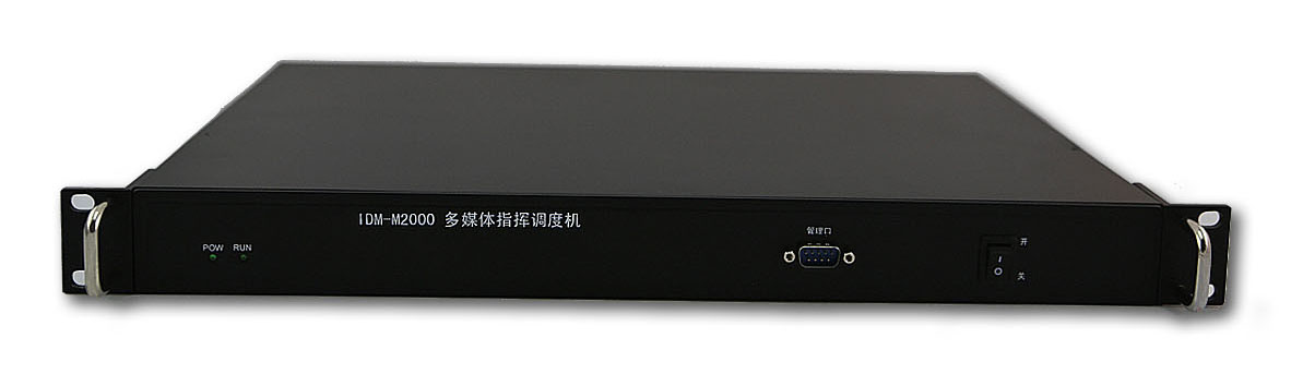 M2000<a href=http://yuanyinzc.com/yingjizhihuidiaoduxitong/ target=_blank class=infotextkey><a href=http://yuanyinzc.com/zhengfuzhihuidiaoduxitong/ target=_blank class=infotextkey>{(dio)</a>C</a>ǰ.jpg