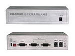 IDM-RG2000Ԓo(w)ȺW(wng)P(gun)
