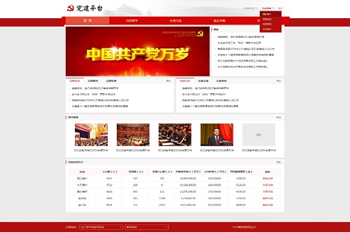 <a href=http://yuanyinzc.com/zhihuwangge/739.html target=_blank class=infotextkey>h</a>1.jpg