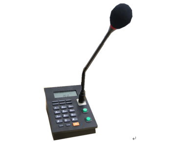 о<a href=http://yuanyinzc.com/yingjizhihuidiaoduxitong/688.html target=_blank class=infotextkey>v</a>K.jpg